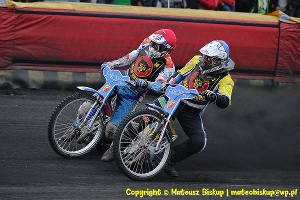 KSM Krosno Juniorzy 2014