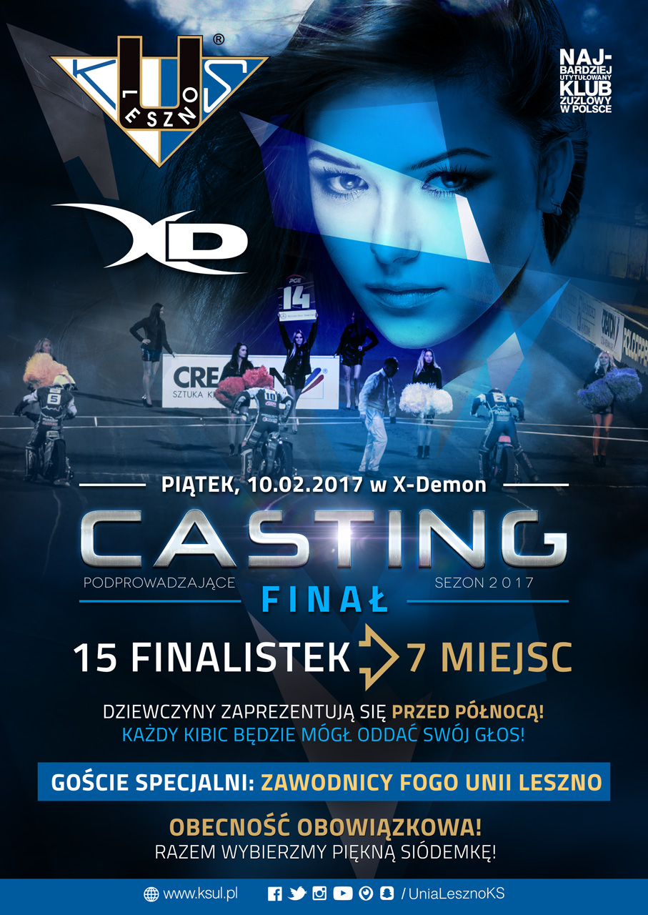 casting2017 final